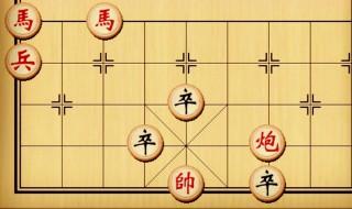 正确的下象棋技巧 下象棋有哪些技巧