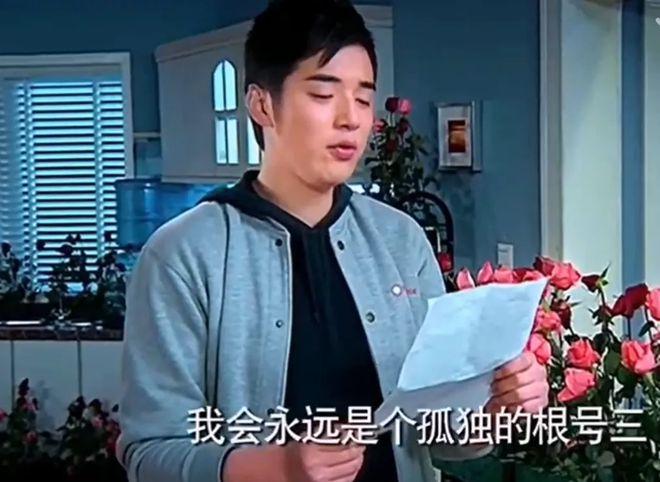 她的绯闻男友也隐婚生子了？贵圈又添新娃