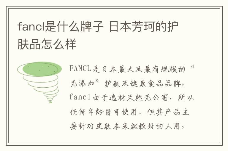 面霜可以当护手霜用吗 面霜可不可以当护手霜用