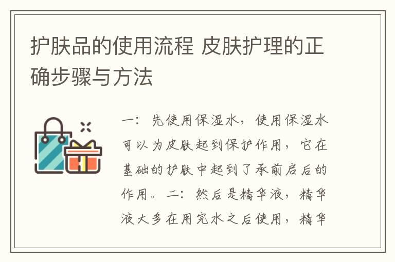 纯天然自制香皂的方法  自制纯天然香皂的方法是怎样的