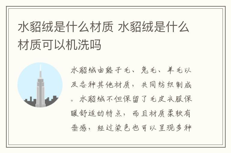 减龄半丸子头的扎法 减龄半丸子头的扎法有哪些