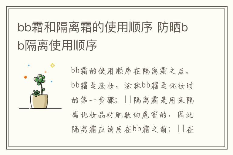 珍珠粉会过期吗  珍珠粉会不会过期