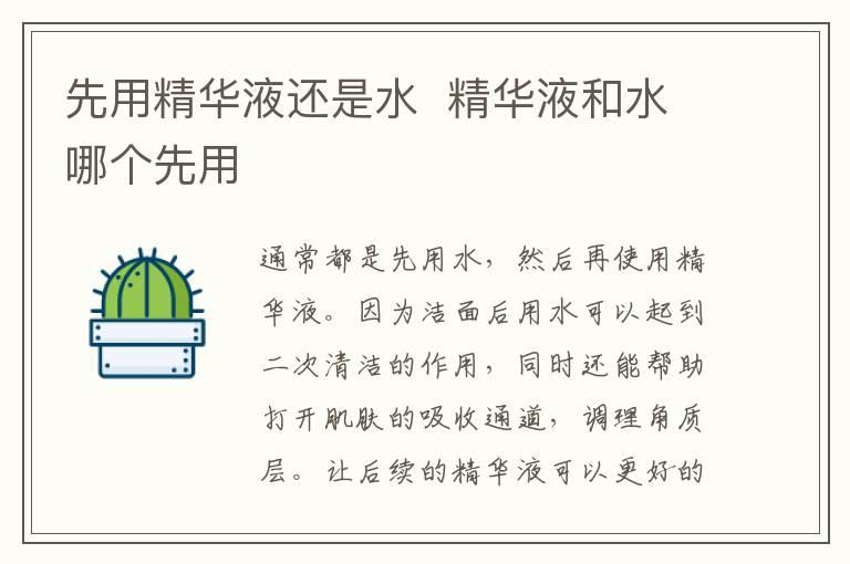 颗粒绒大衣能手洗吗  颗粒绒大衣可不可以用手洗