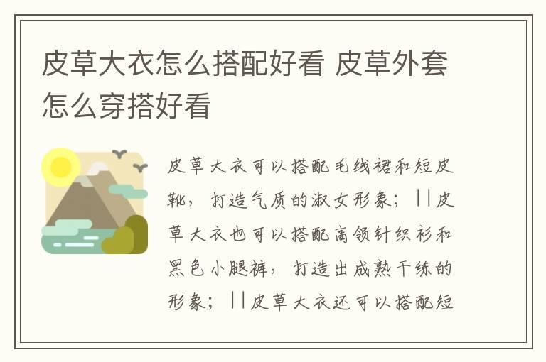 内衣皂和肥皂的区别  内衣皂和肥皂有什么不同