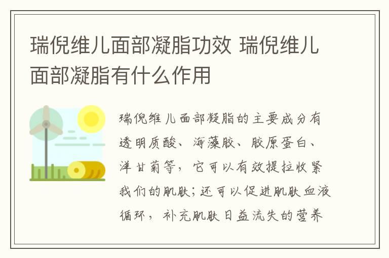 睡觉怎么防止短发变形 睡觉防止短发变形的方法