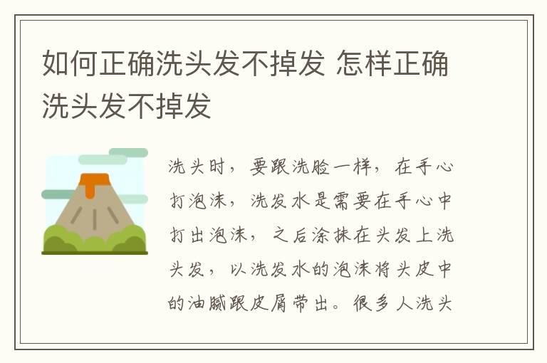 防晒霜一年四季都要涂吗 一年四季都要涂防晒霜吗