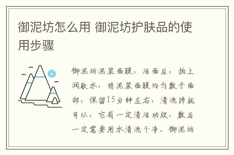 烫完头发可以马上做护理吗  烫完头发马上做护理可以吗