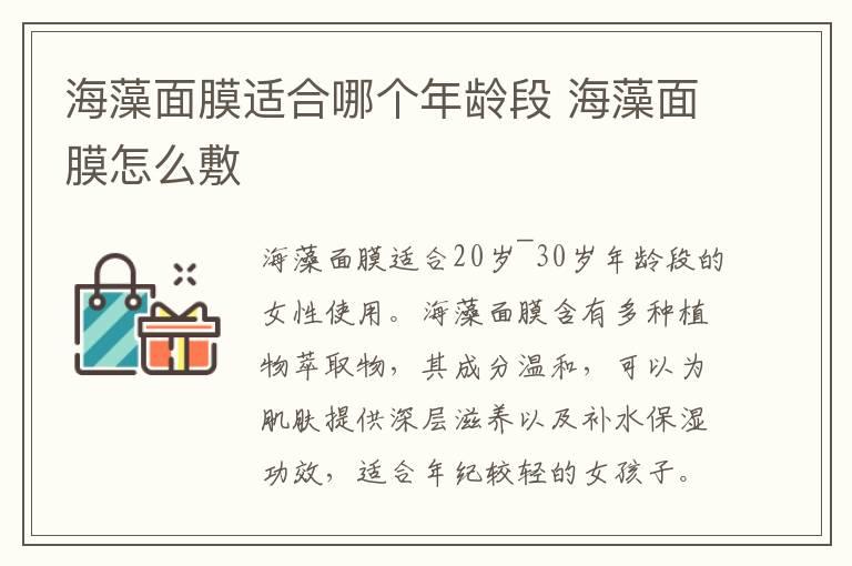 去粉刺有哪些偏方 怎么去粉刺