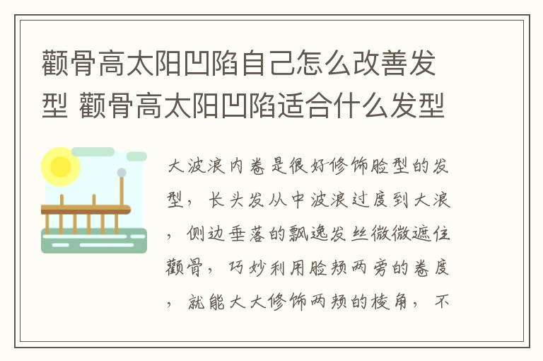 涂完水乳直接涂粉底液可以吗 涂完水乳可以直接涂粉底液吗