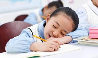 小学生睡眠时间标准 快来看看