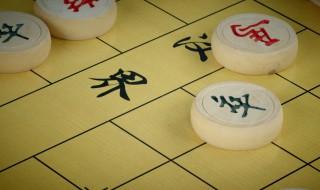 下象棋有什么好处 下象棋的好处多哦